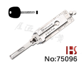 【TOY2014】Toyota 2014 투인원 디코더